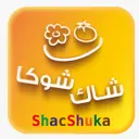 شاك شوكا - جدة - النزهة - سحابي في مطعم خفيفة